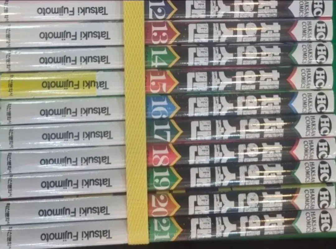 チェーンソーマン 漫画 12-21巻 セット