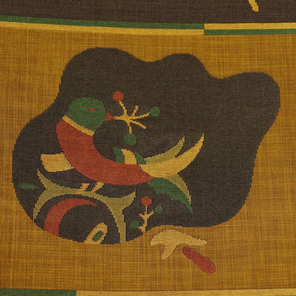 洒落袋帯 木屋太 未使用品 西陣 今河織物 袋帯 格子取に鳥模様 六通柄