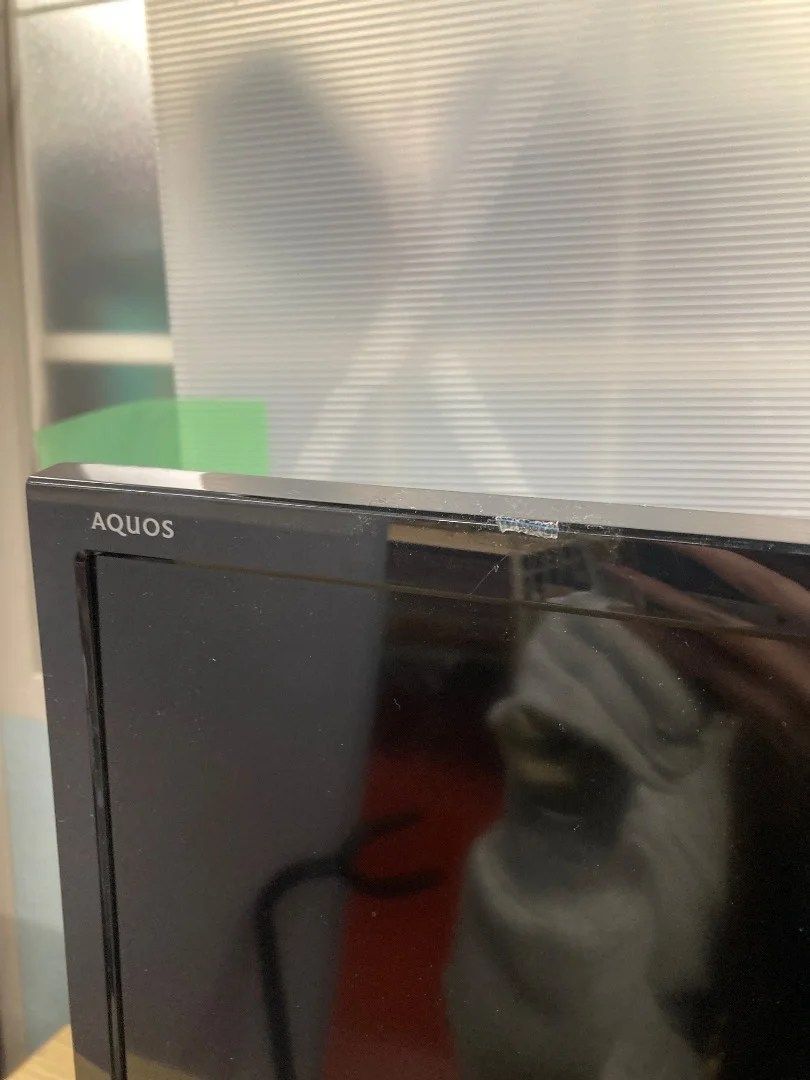 在宅用 リビング用