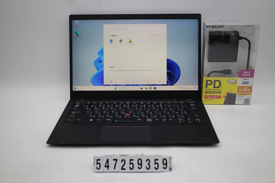 X1 Carbon Lenovo ThinkPad Gen 6th (6th Gen) | - Laptop com: review US 0 iFixit
