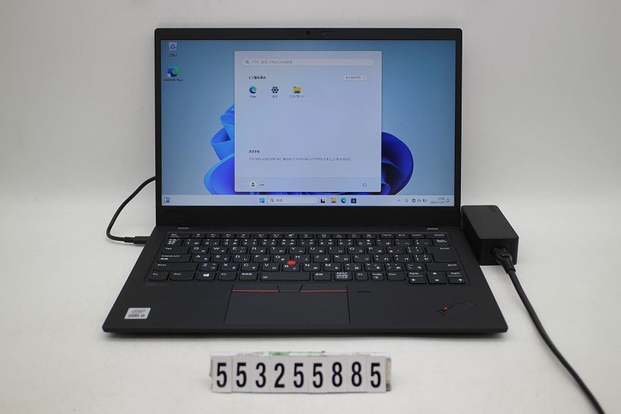 Lenovo ThinkPad X1 Carbon 8th Gen Core i5 10210U 1.6GHz/8GB/256GB