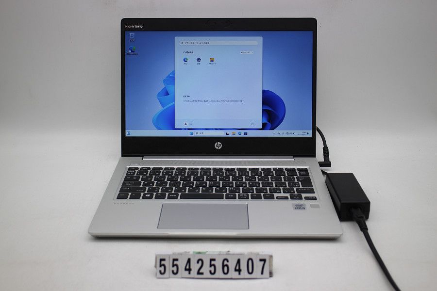 hp ProBook 430 G7 Core i5 10210U 1.6GHz/8GB/256GB(SSD)/13.3W/FWXGA