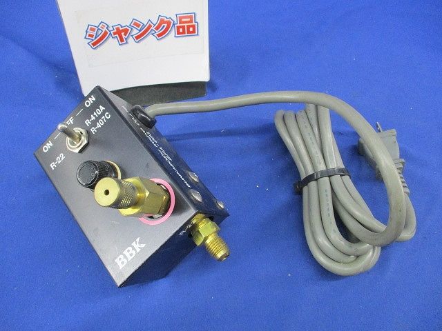 Kei様専用 Fissler フィスラー キッチンツール 13点セット 調理器具