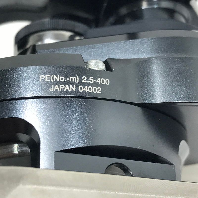 オシアジガー カスタム