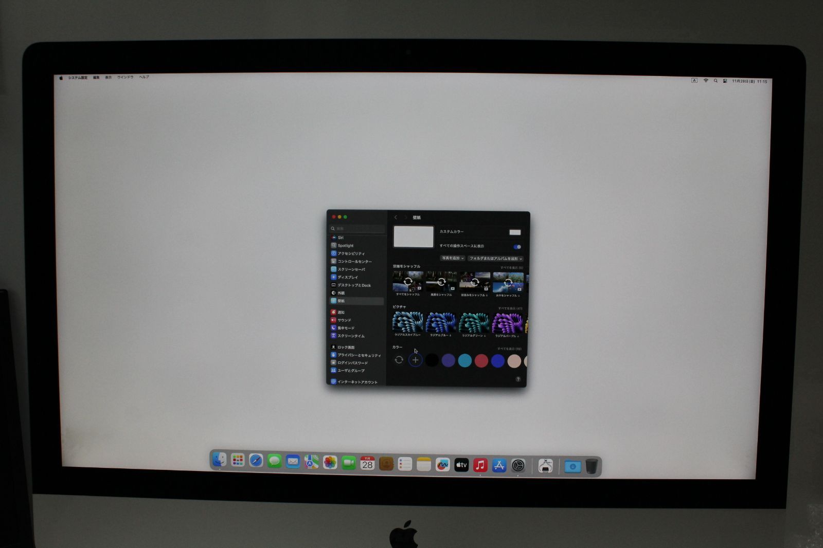 iMac Retina 5 K 27インチ 2020 1 TB|40 GB MXWU 2 J|A