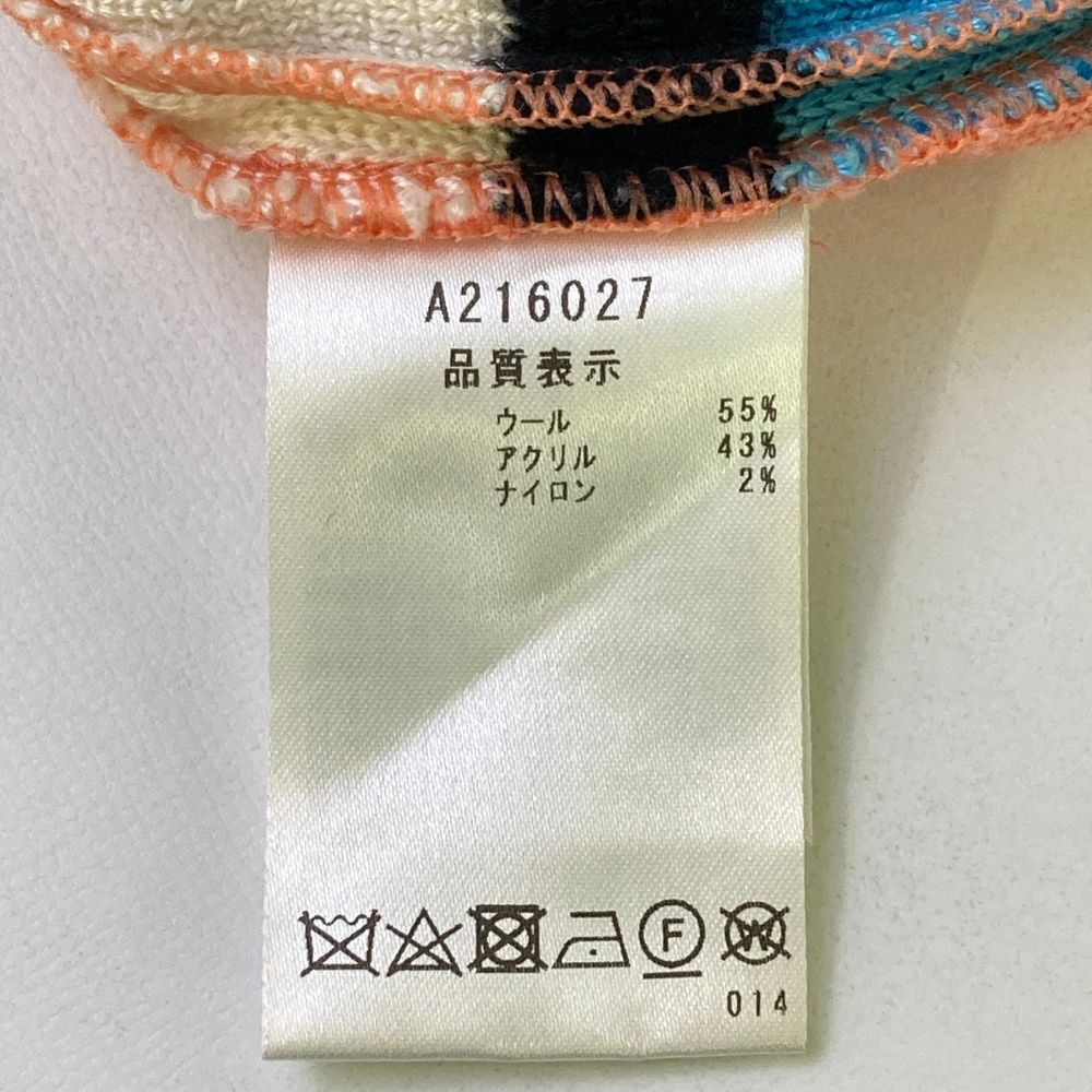 サイズ：36 ARCHIVIO アルチビオ ニット プリーツスカート ボーダー柄