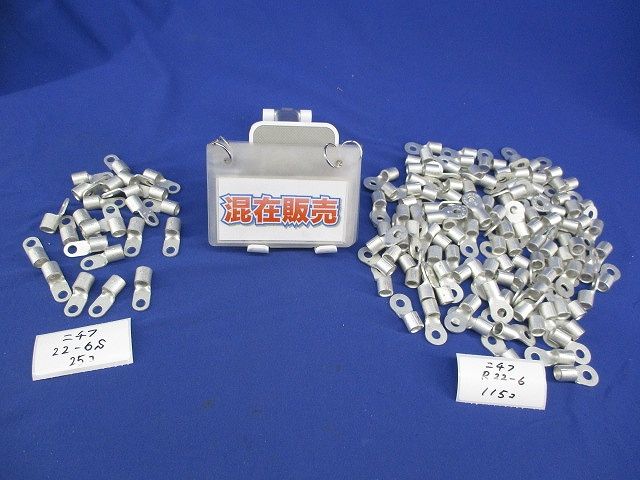 ハンドメイド 着物 リメイク マルチカバー or タペストリー サステナブル