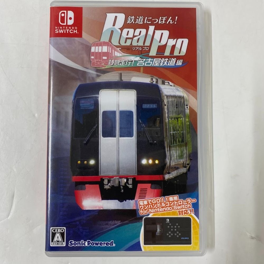08w14374【動作確認済み】 Nintendo Switchソフト「鉄道にっぽん！Real