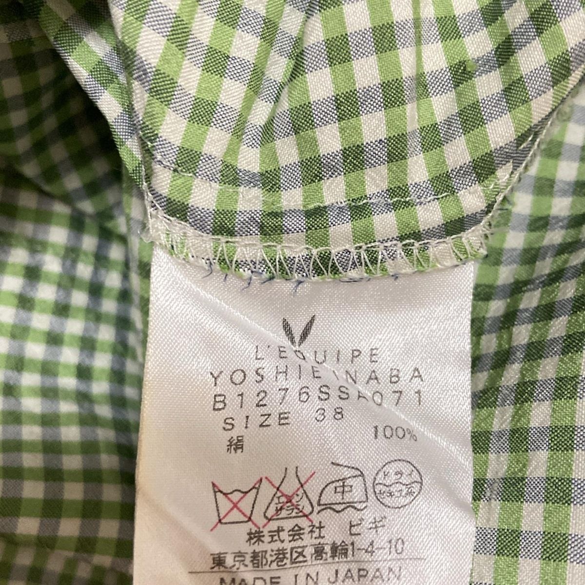 レキップ ヨシエイナバ ワンピース サイズ38 M レディース - ライト