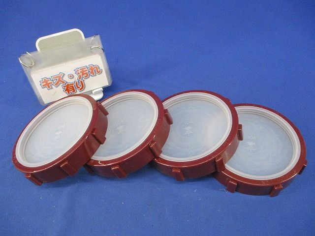 レコード メル市【激レア】1963年お宝!日産 世界の恋人 初回版 ソノシート