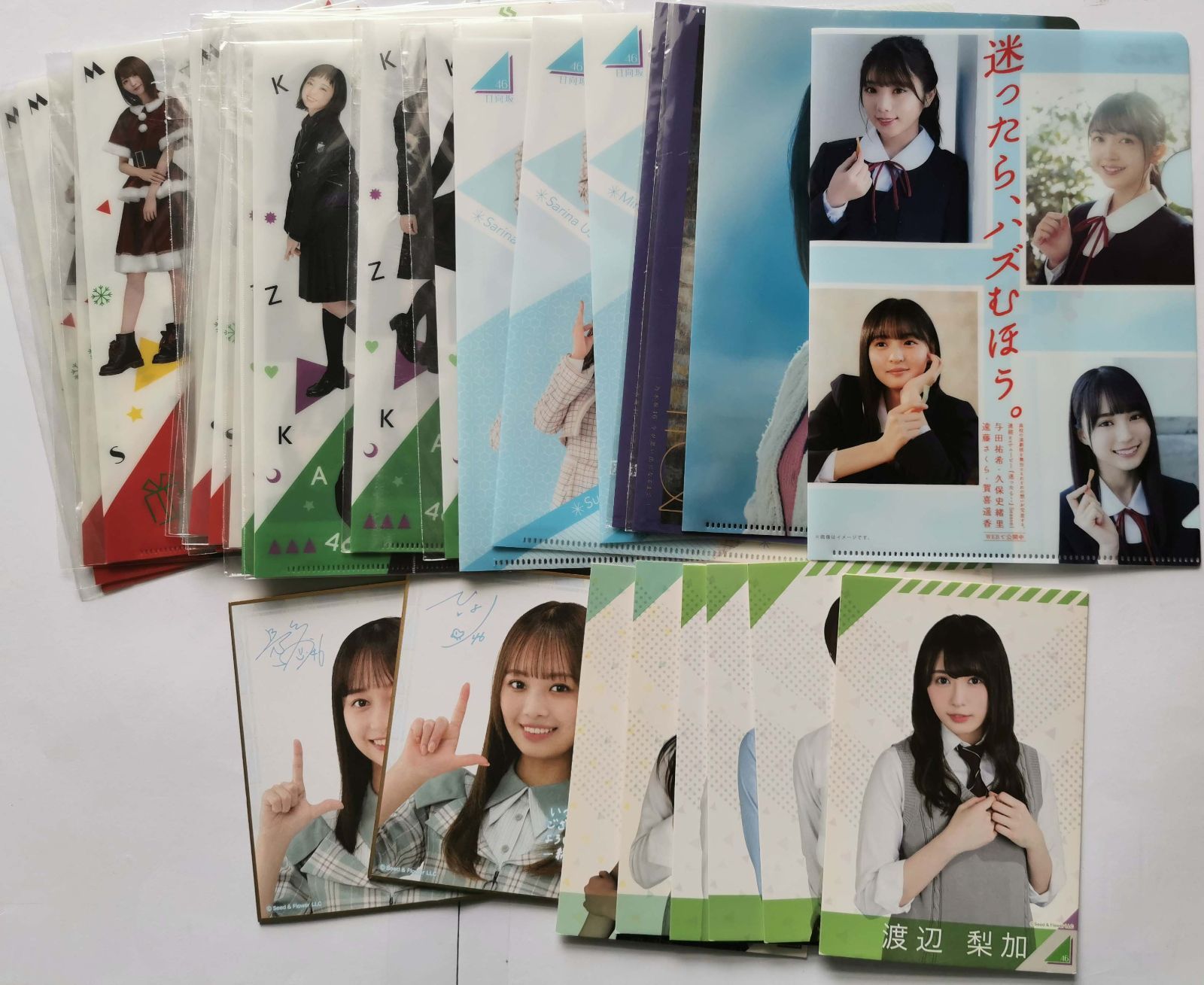 乃木坂46 欅坂46 クリアファイル 色紙 等 31枚 - メルカリ