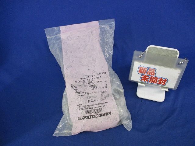 29.お中元に父の日にどーぞ♪ 茨城産の甘〜いスイカ『スマートボール