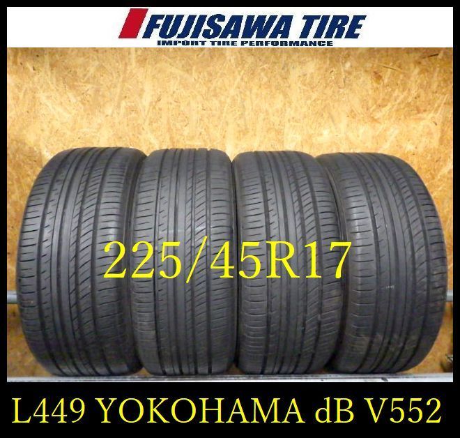 L449】G◇送料無料◇2022年製造 約7.5部山◇YOKOHAMA ADVAN dB V552