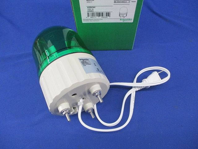 パワーLED回転灯 緑 LRX 100 A