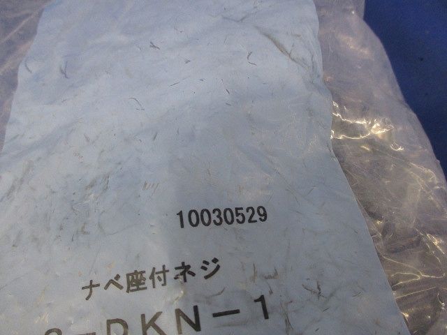 ナベ座付ネジ ステンレス