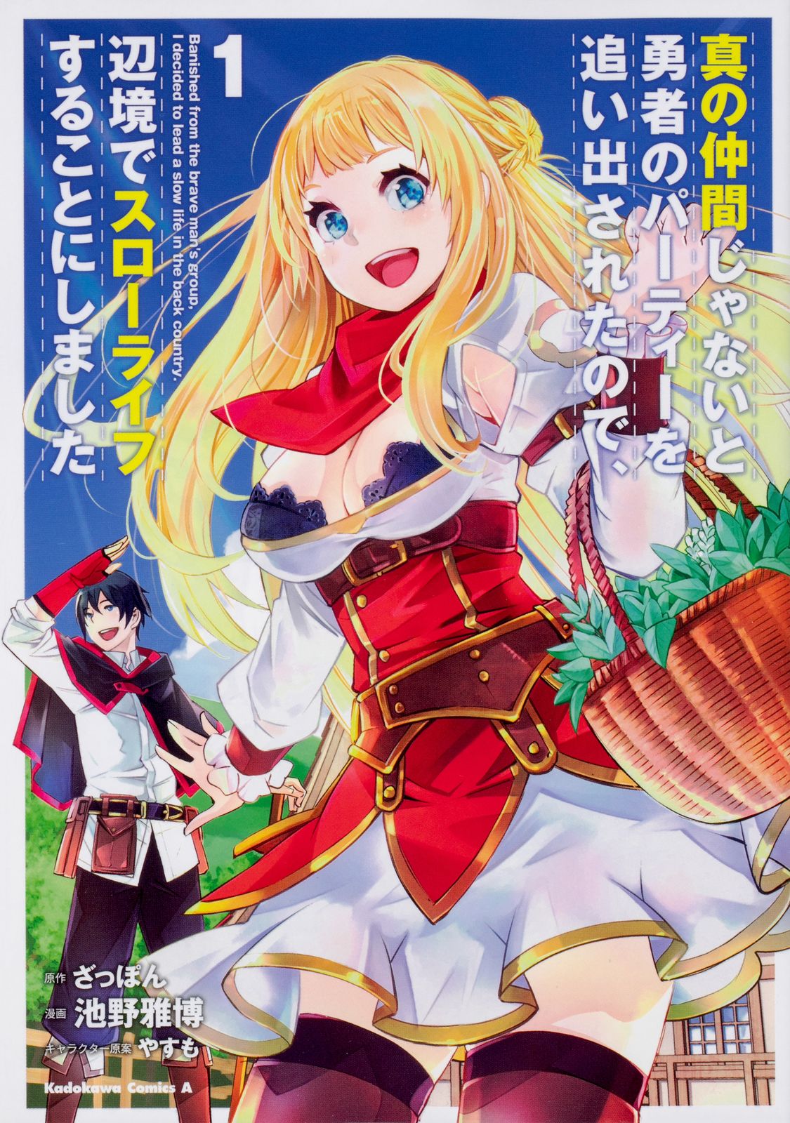 ProLite E2280HS 6台セット モニター本体 モニターアームセット