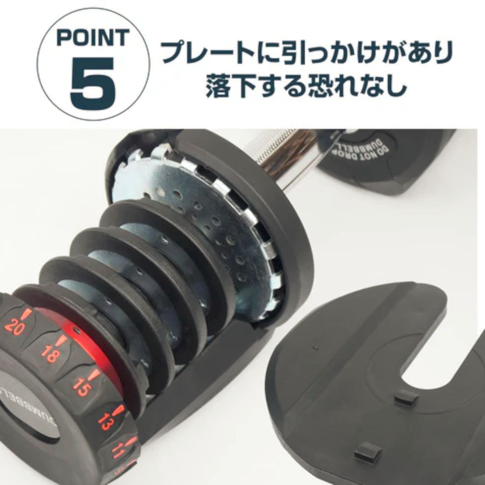 2597 ダンベル 可変式 レッド 40kg 2個 総重量80kg 多機能 5~40kg 17