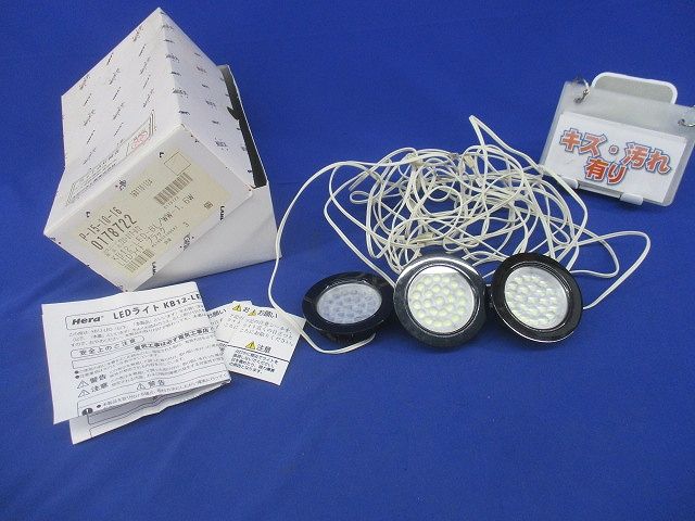 LEDダウンライト 入 ブラック キズ 汚れ有 KB 12-LED-BL WW-1.6 W