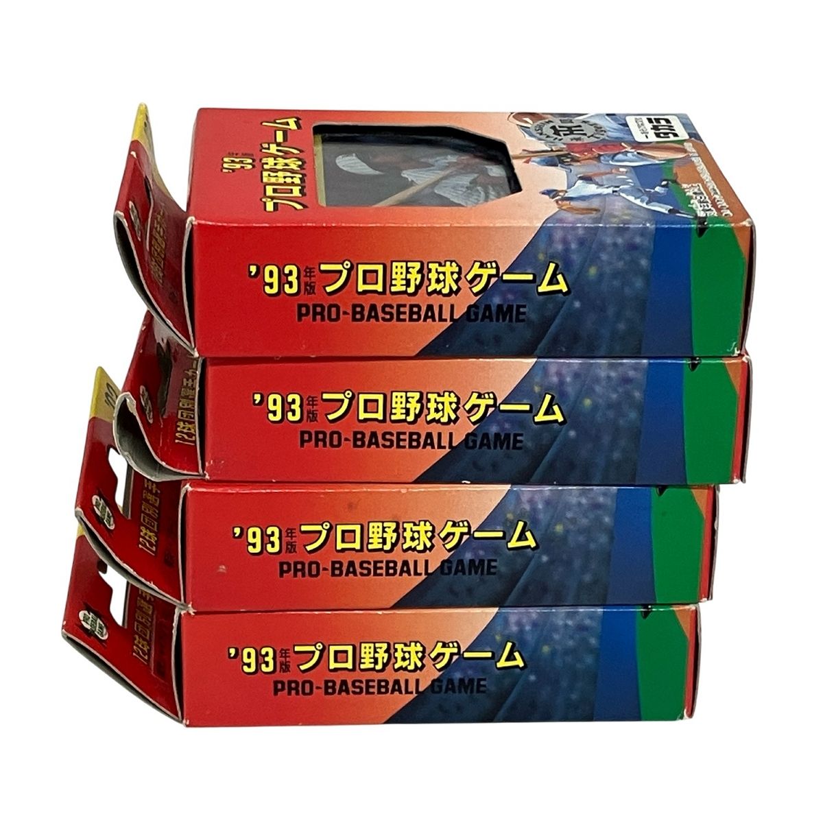 タカラ プロ野球カードゲーム おまとめ 日本球団 13箱セット 未開封