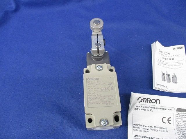 セーフティ・リミットスイッチ D4B-2115N