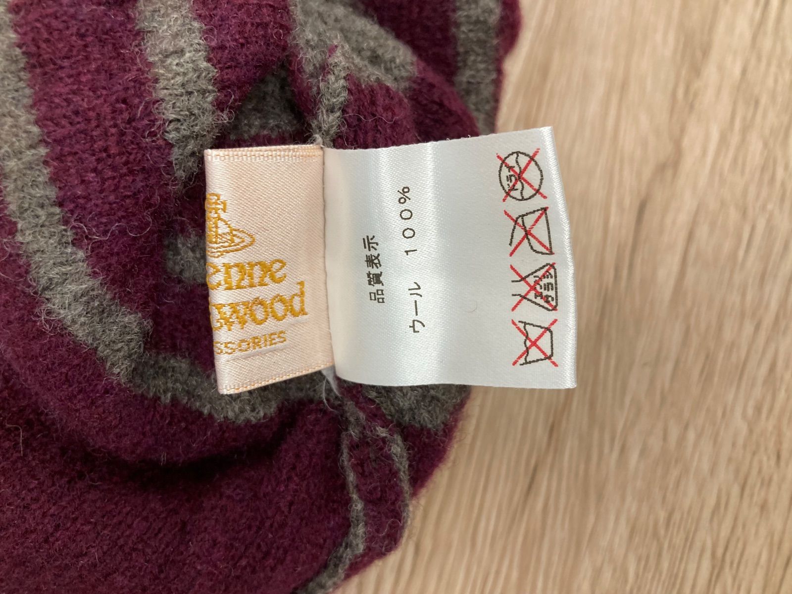 美品⭐️vivienne westwood ニット帽　オーブ　ボンボン　グレー Vivienne Westwood ヴィヴィアンウエストウッド オーブボンボンニット