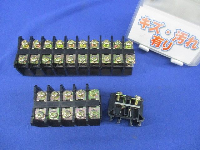 端子台(16個入)キズ・汚れ有 BNH50W