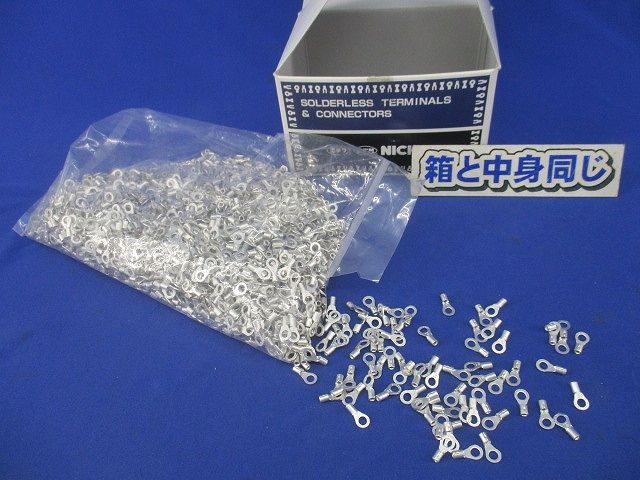 裸端子 丸形 以上入 R 1.25-3.5