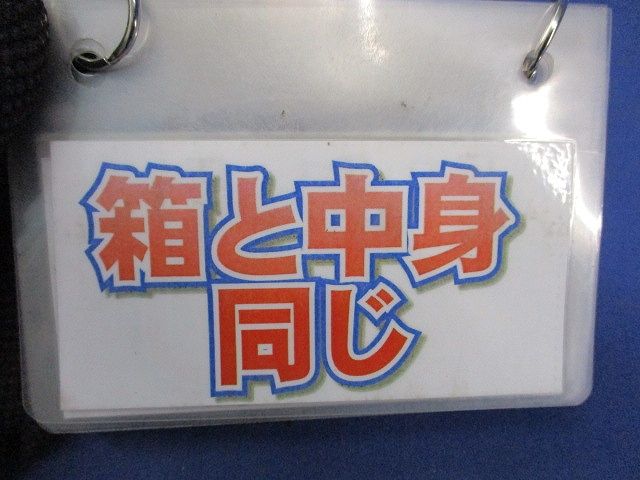 六角ナット コート付 ステンレス 入 M 24-3