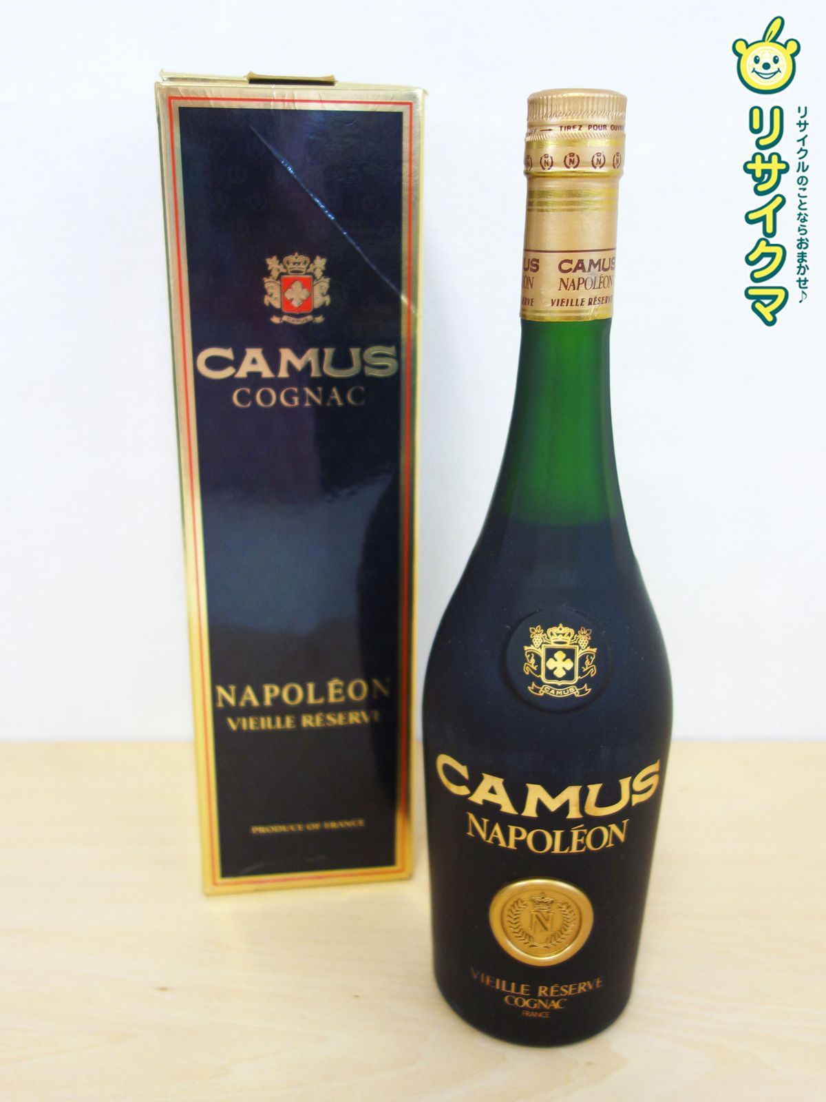 新古品】M▽未開封 古酒 カミュ ナポレオン ヴィエイユ リザーブ