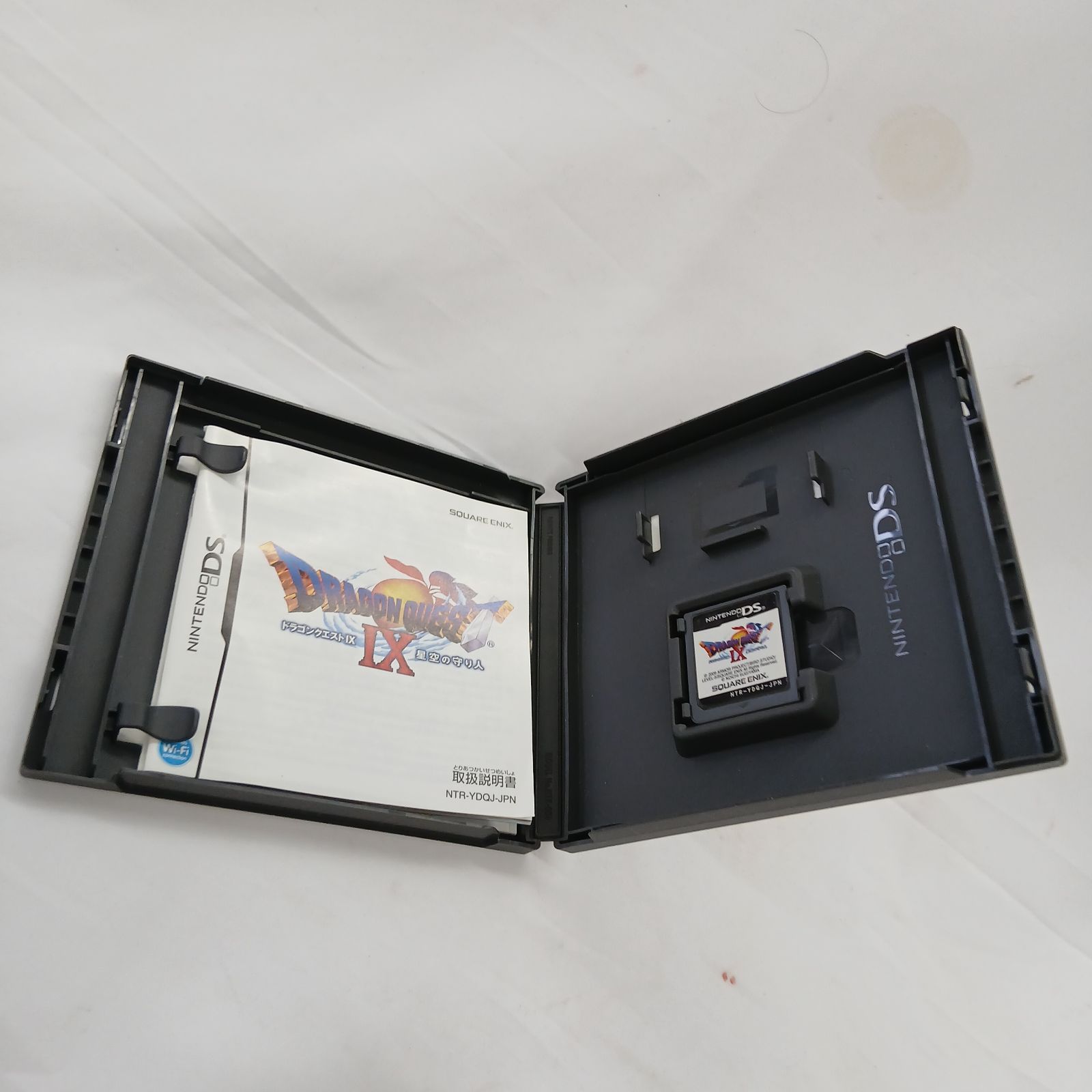 ドラゴンクエスト9 星空の守り人 ニンテンドーDS用ソフト - メルカリ