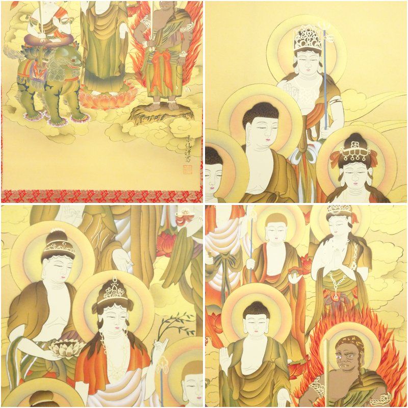 福田素仙筆 十三仏 肉筆絹本掛軸（共箱） 掛け軸 床の間 書 おしゃれ