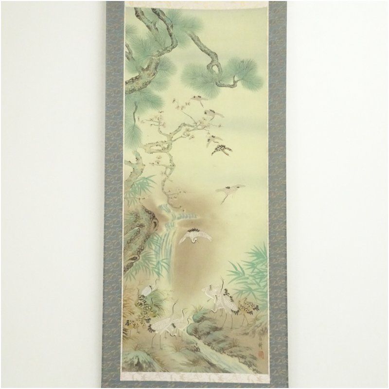 白樹筆 松竹梅 肉筆絹本掛軸 掛け軸 床の間 書 おしゃれ 絵画 表具