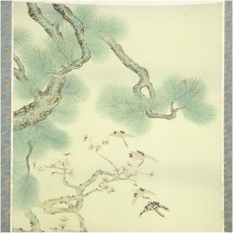 白樹筆 松竹梅 肉筆絹本掛軸 掛け軸 床の間 書 おしゃれ 絵画 表具