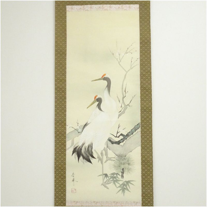 寿峰筆 松竹梅鶴 肉筆絹本掛軸（紙箱） 掛け軸 床の間 書 おしゃれ