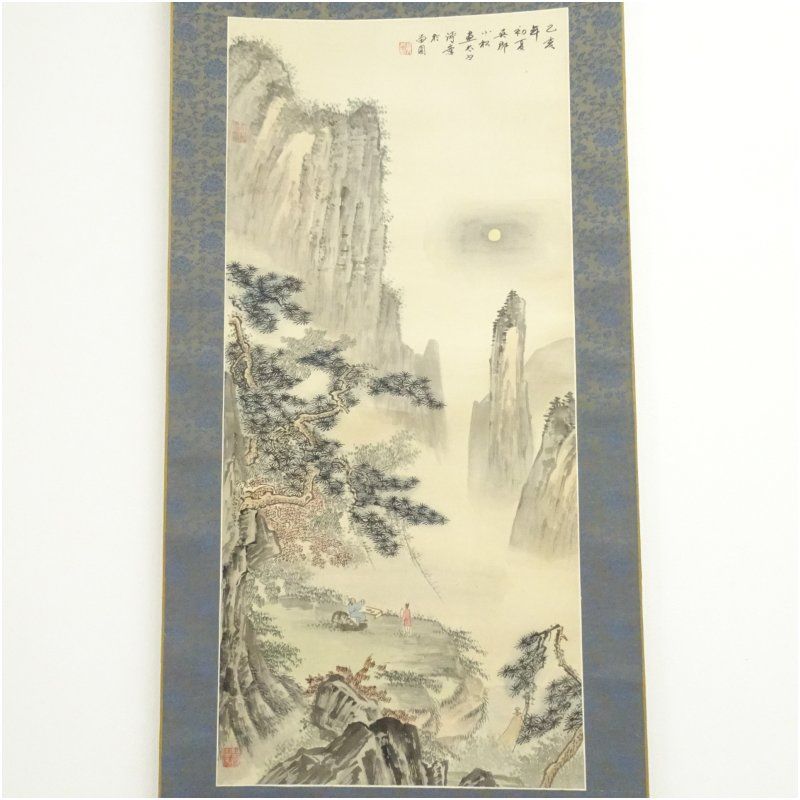 黄小松筆 淡色山水 肉筆絹本掛軸 掛け軸 床の間 書 おしゃれ 絵画 表具 黄小松筆 淡色山水 肉筆絹本掛軸 掛け軸 床の間 書 おしゃれ 絵画 表具