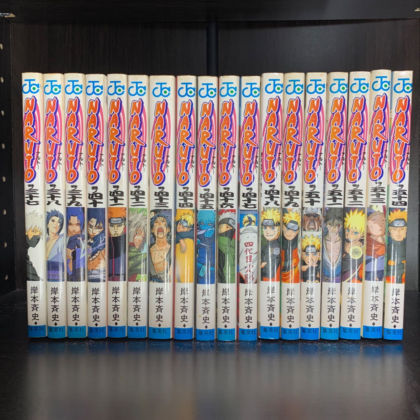 ナルト NARUTO 1-72巻 全巻セット コミックセット comic 少年漫画