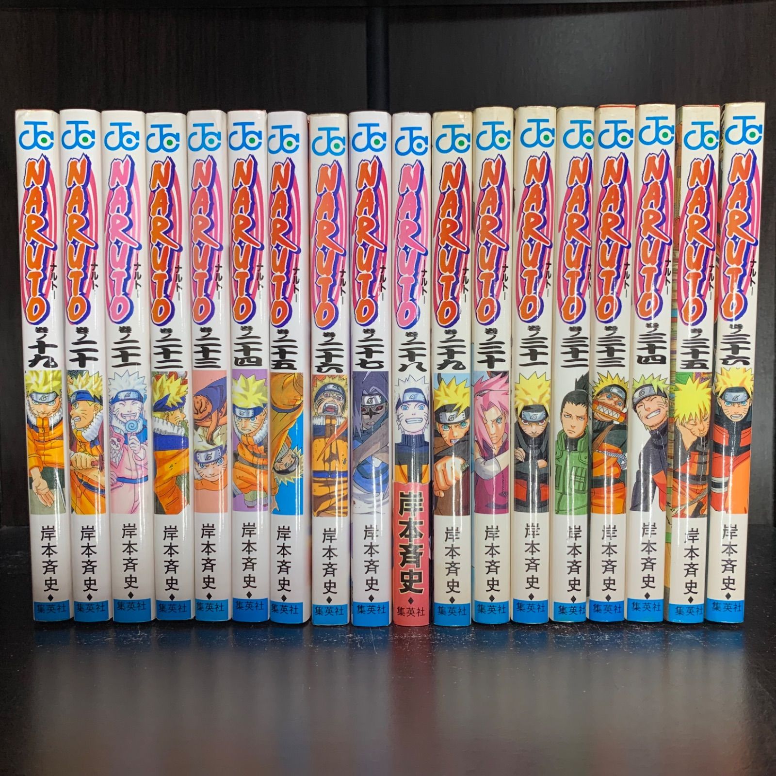 ナルト NARUTO 1-72巻 全巻セット コミックセット comic 少年漫画