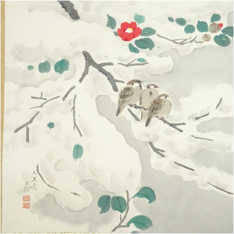 分部五鈴筆 雪中雲雀 肉筆絹本掛軸（共箱） 掛け軸 床の間 書 おしゃれ