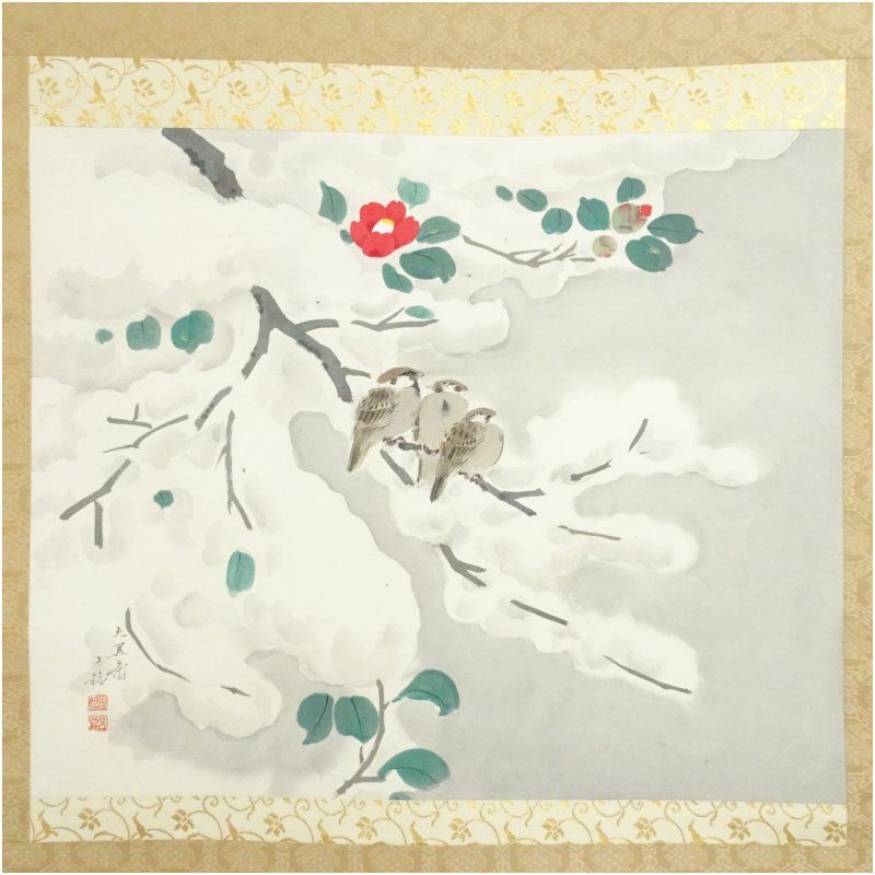 分部五鈴筆 雪中雲雀 肉筆絹本掛軸（共箱） 掛け軸 床の間 書 おしゃれ