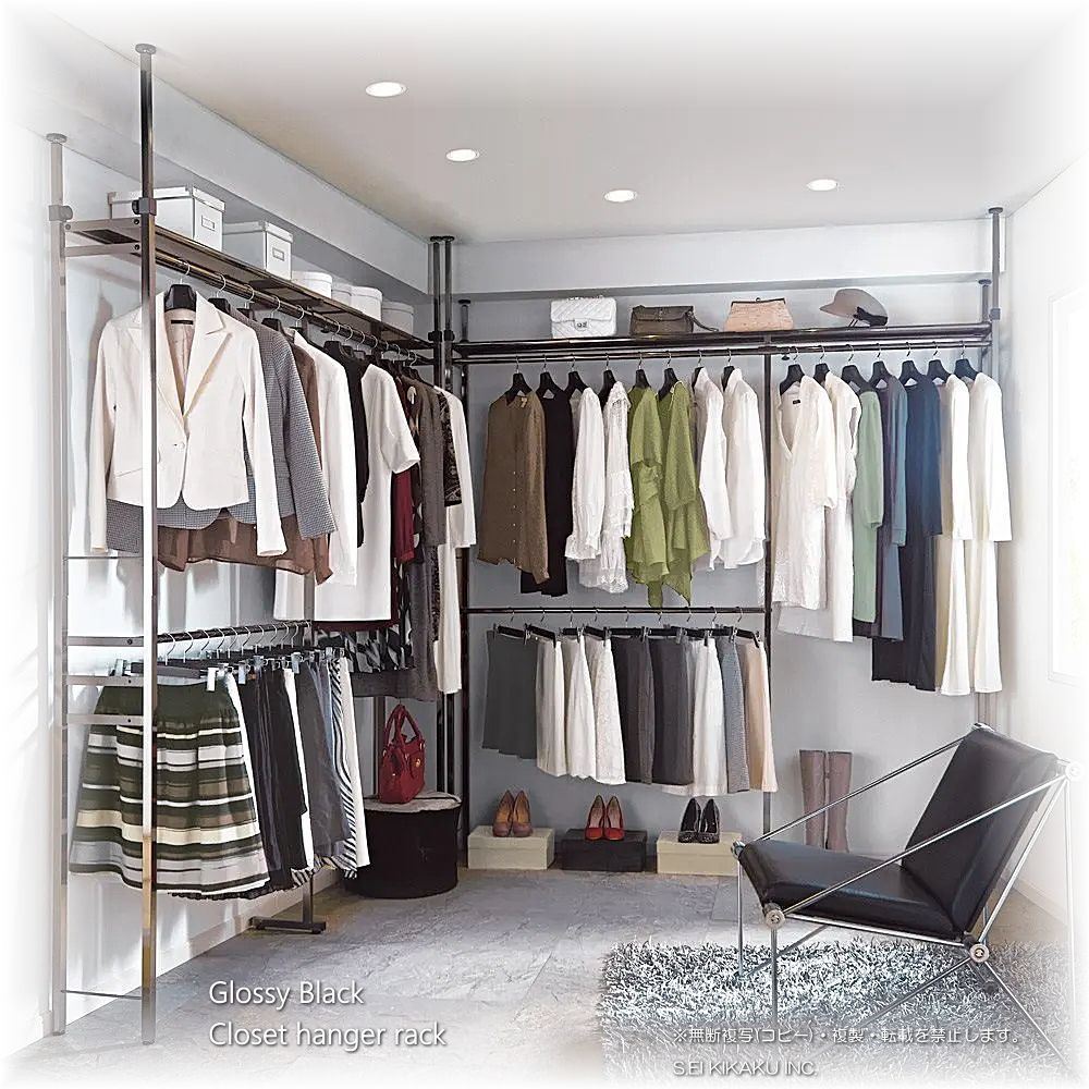 突っ張り ラック 光沢ブラック クローゼット ハンガーラック ロータイプ スーパーワイド SW 奥行30 cm 幅140〜250 収納ラック 収納棚 収納ケース ワードローブ 吊り下げ収納 北欧 つっぱり ツッパリ