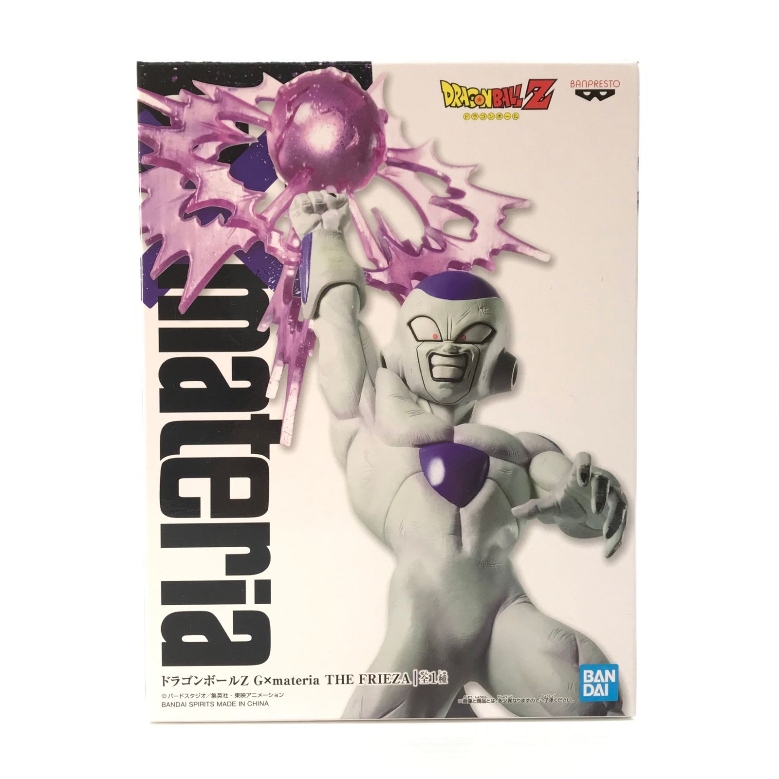 【非売品】ドラゴンボールZ G×materia フリーザ フィギュア まとめ売り BANDAI SPIRITS フィギュア フリーザ 「ドラゴンボールZ」 G×materia