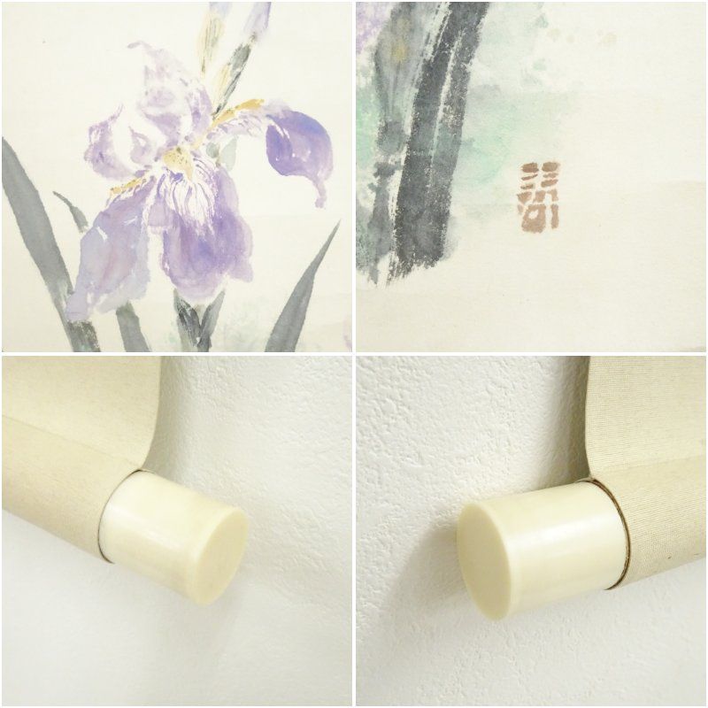 掛軸 伊藤玉山『六角皿絵秋花萬葉歌賛』紙本 肉筆 共箱付 掛け軸 p071012 掛軸 伊藤玉山『六角皿絵秋花萬葉歌賛』紙本 肉筆 共箱付 掛け軸