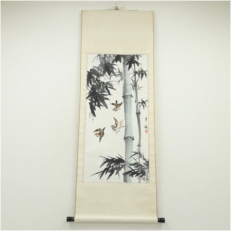 辛架筆 竹に雀 肉筆紙本掛軸 掛け軸 床の間 書 おしゃれ 絵画 表具