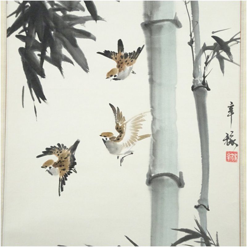 辛架筆 竹に雀 肉筆紙本掛軸 掛け軸 床の間 書 おしゃれ 絵画 表具
