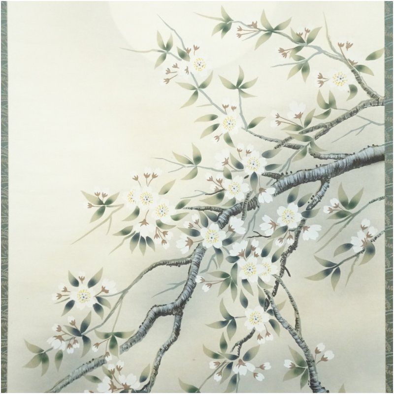 芸元筆 月に桜 肉筆絹本掛軸（保護箱） 掛け軸 床の間 書 おしゃれ