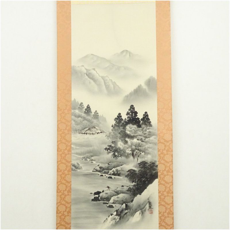 小林文雄筆 水墨山水 肉筆絹本掛軸（共箱） 掛け軸 床の間 書 おしゃれ