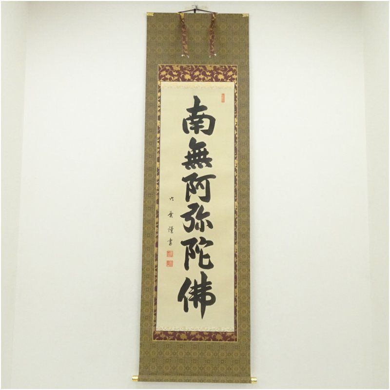 s*n様 PORTER SHRINK TRI PURSE 黒 381-03109