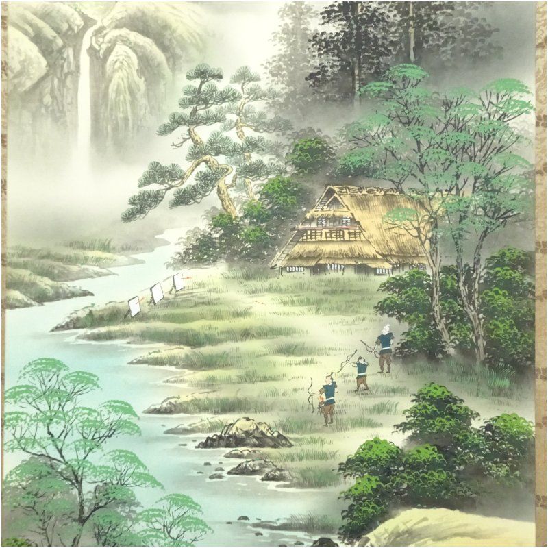 池田陽山 大三元 彩色山水 肉筆絹本掛軸（共箱） 掛け軸 床の間 書