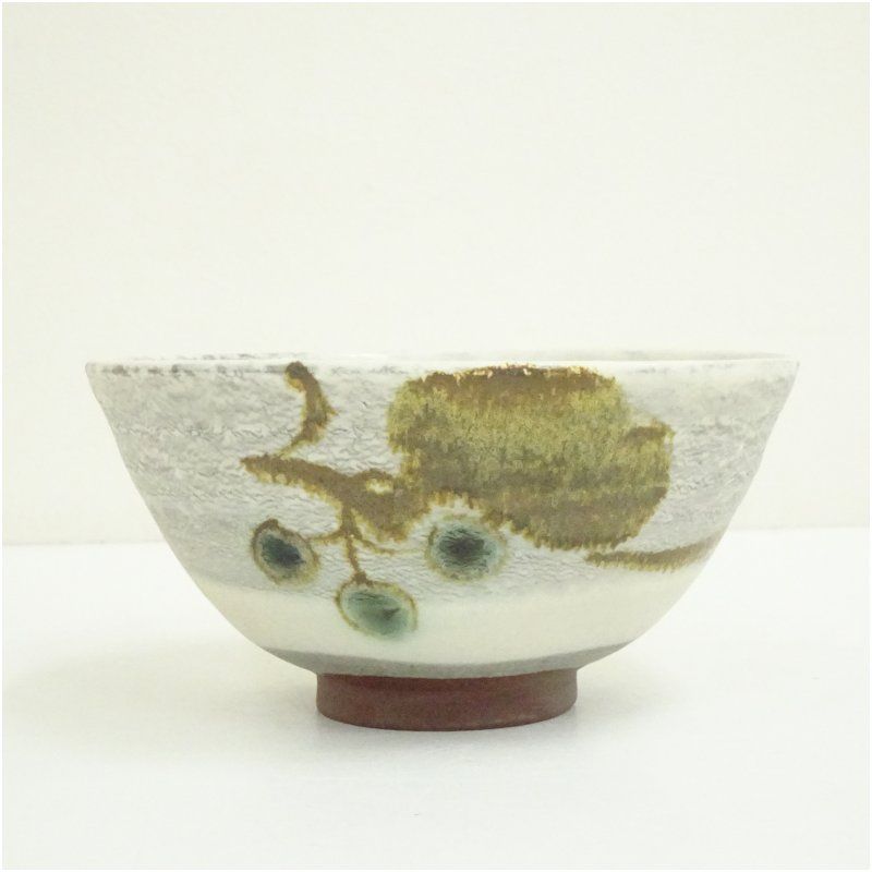 佐伯守美造 山帰来文茶碗（共箱） 茶道 抹茶 おしゃれ 抹茶茶碗 抹茶碗