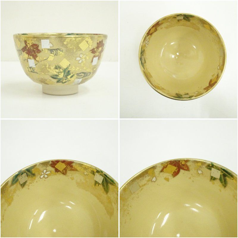 京焼 平井覚山造 金箔立田川茶碗（共箱） 茶道 抹茶 おしゃれ 抹茶茶碗